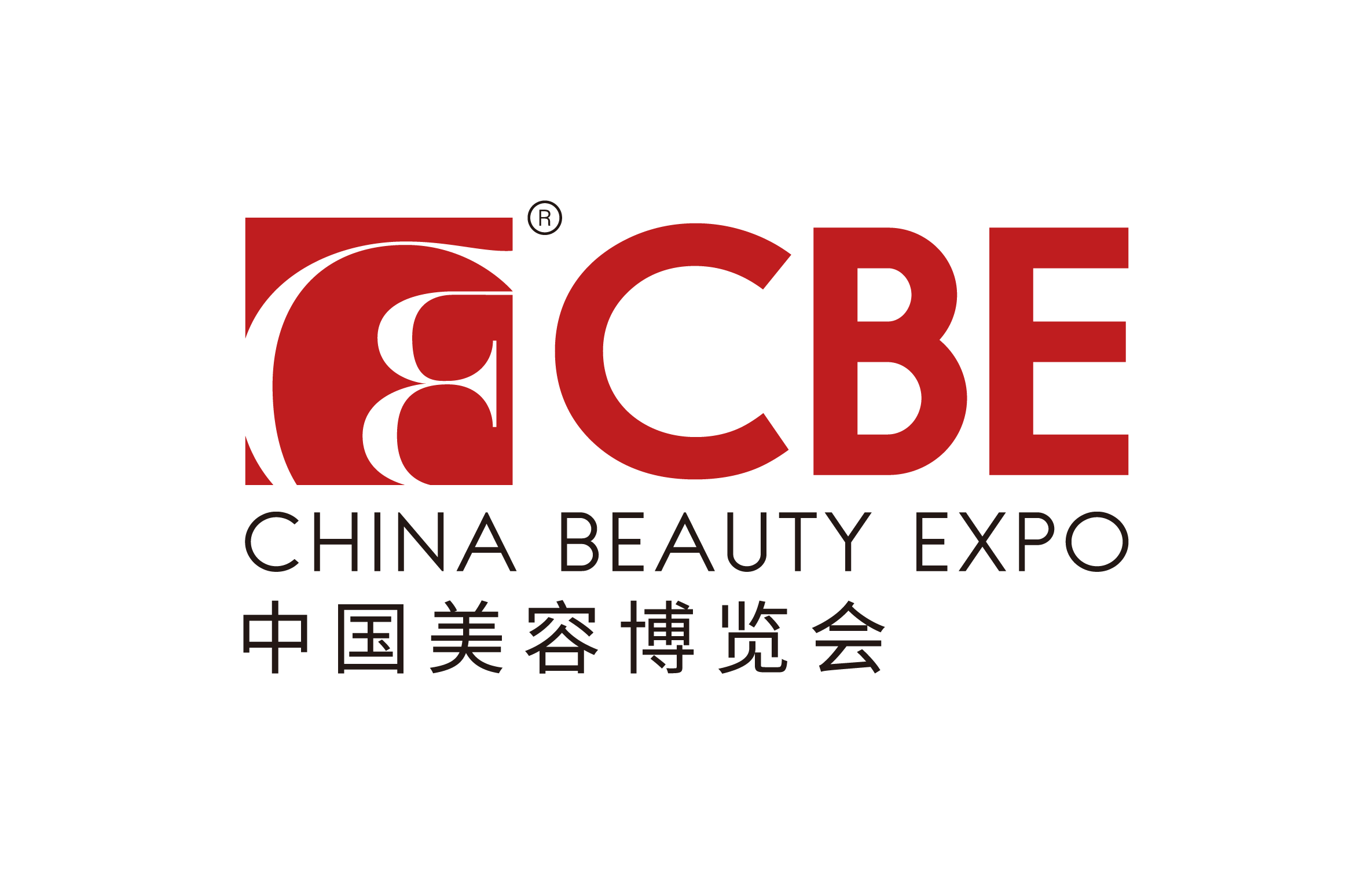 展会标题图片：2025第29届CBE上海美博会