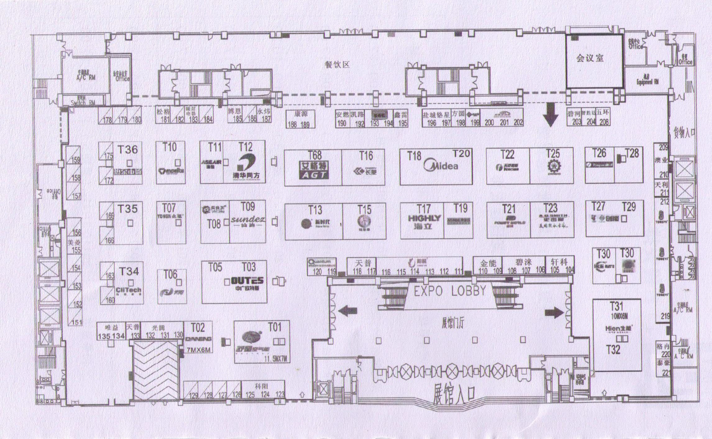 2011中国上海热泵及配套设备展览会的平面图