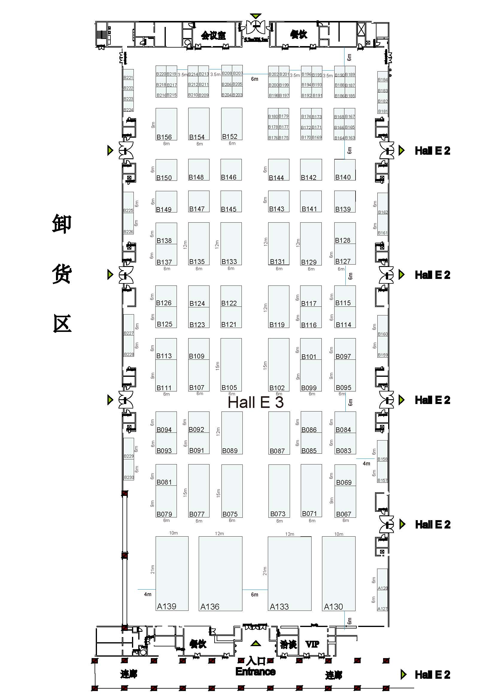 2011中国（北京）国际石油石化技术大会暨展览会的平面图