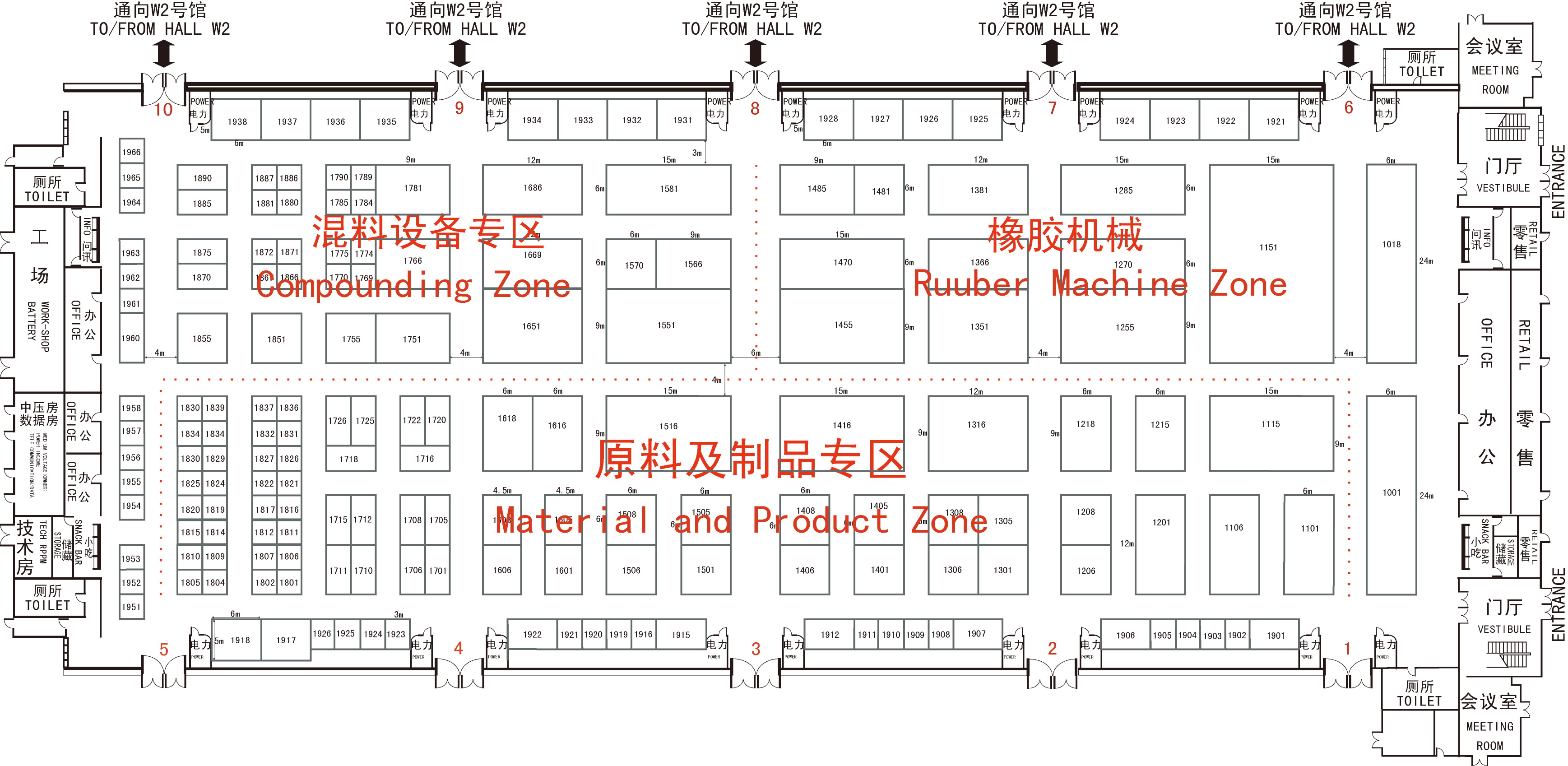 2011第十二届亚太国际塑料橡胶工业展览会的平面图