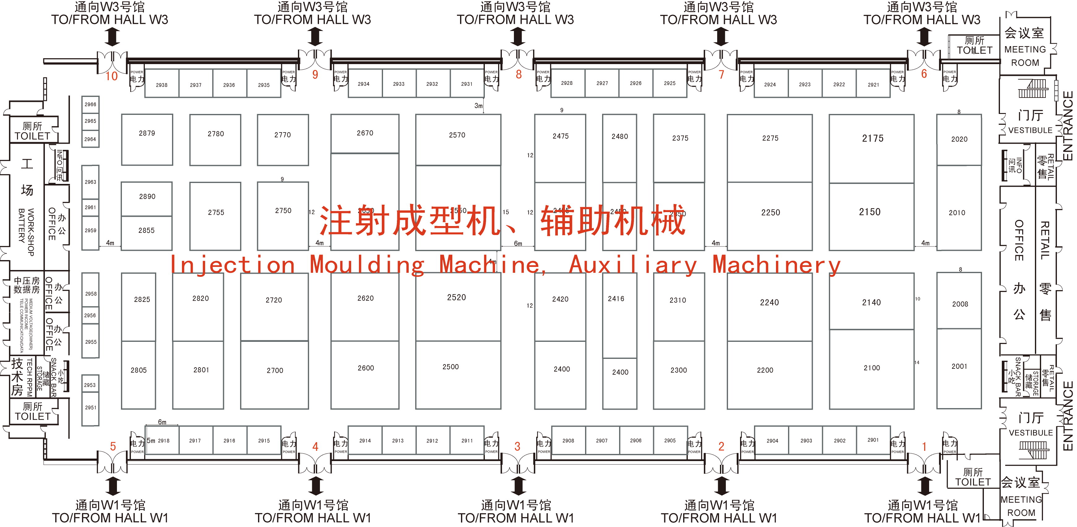 2011第十二届亚太国际塑料橡胶工业展览会的平面图