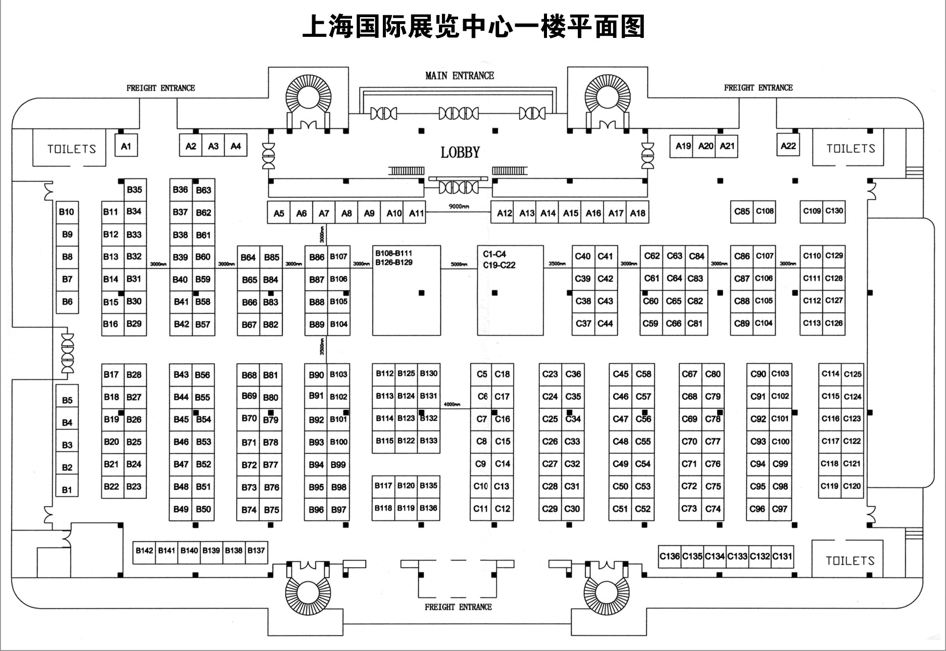 中国（上海）第十六届国际玩具展暨上海玩具第47届博览会的平面图