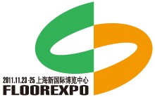 展会标题图片：2011第九届中国（上海）国际保温材料与节能技术展览会 2011第8届上海国际地坪工业展览会 / 2011第七届上海干混砂浆技术及产品展览会 TIM