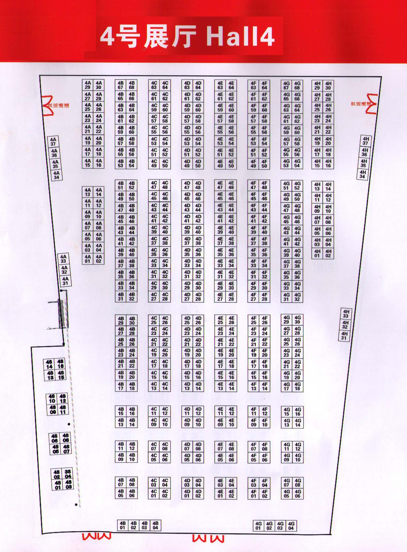 2011第三届成都家居、休闲用品及礼品展览会的平面图