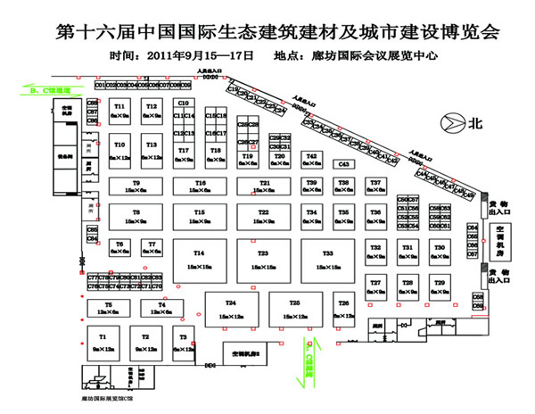 第十六届中国国际生态建筑建材及城市建设博览会的平面图