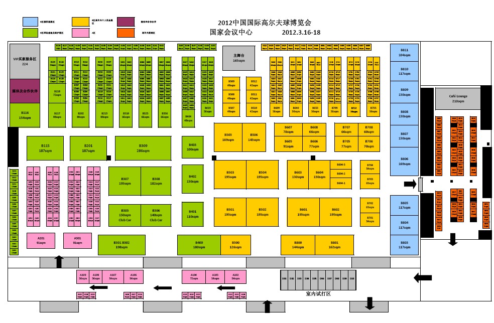 2012中国国际高尔夫球博览会的平面图