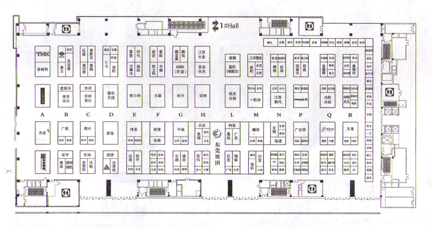 2011第14届青岛国际机床模具展览会的平面图