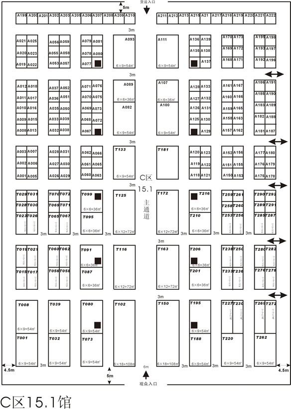 2012第十二届中国（广州）国际纺织面料辅料及纱线展览会、第12届中国（广州）国际纺织及制衣设备展览会、第12届中国国际染料工业及纺织化学品、印花技术展览会的平面图