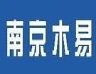 展会标题图片：2012年第八届江苏印刷、包装机械及材料展览会