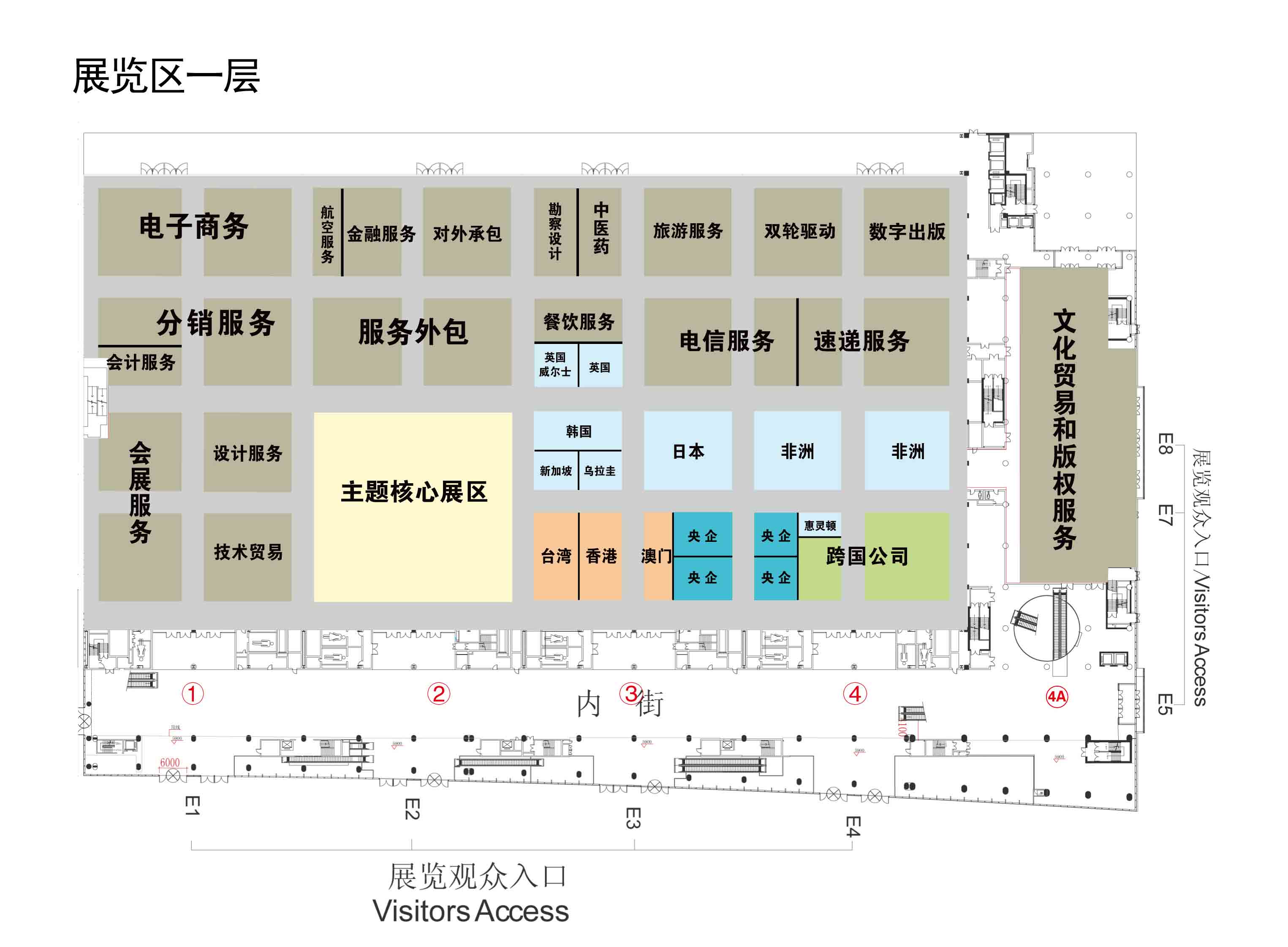 第一届中国（北京）国际服务贸易交易会的平面图