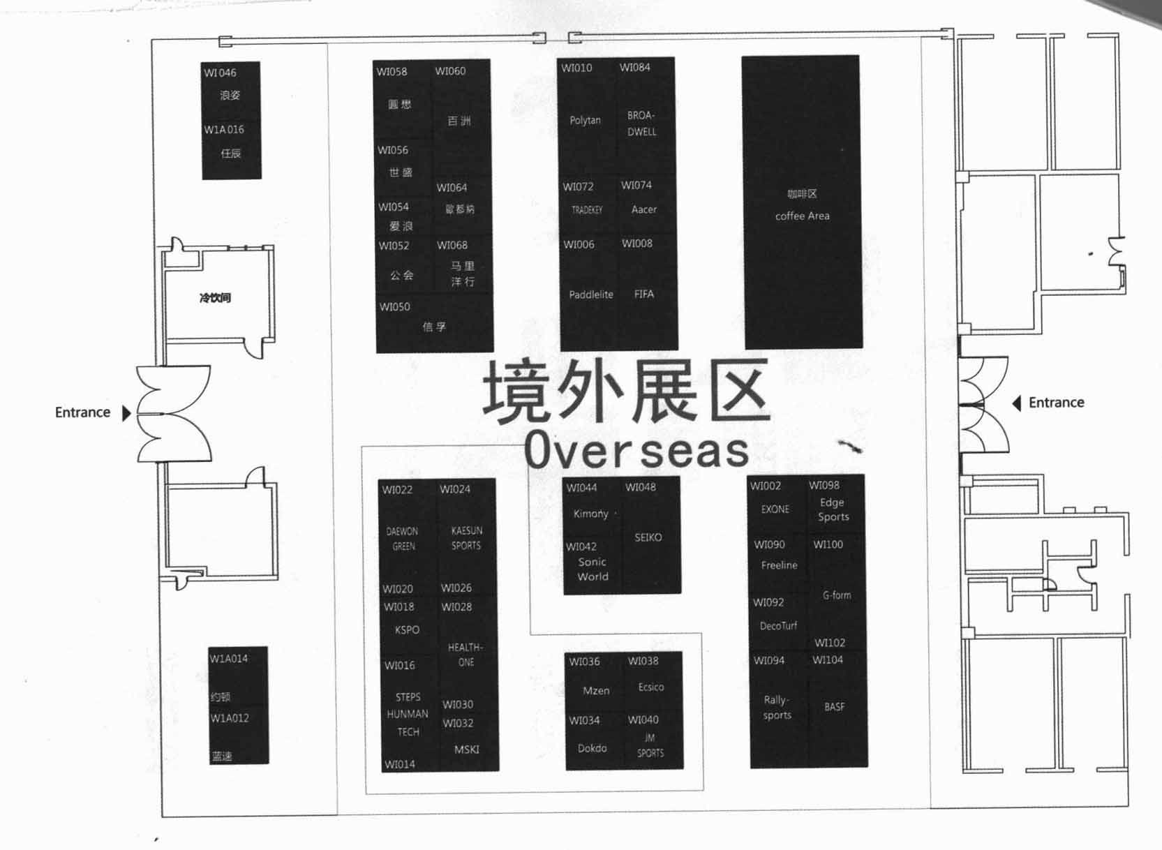 2012第30届中国国际体育用品博览会的平面图