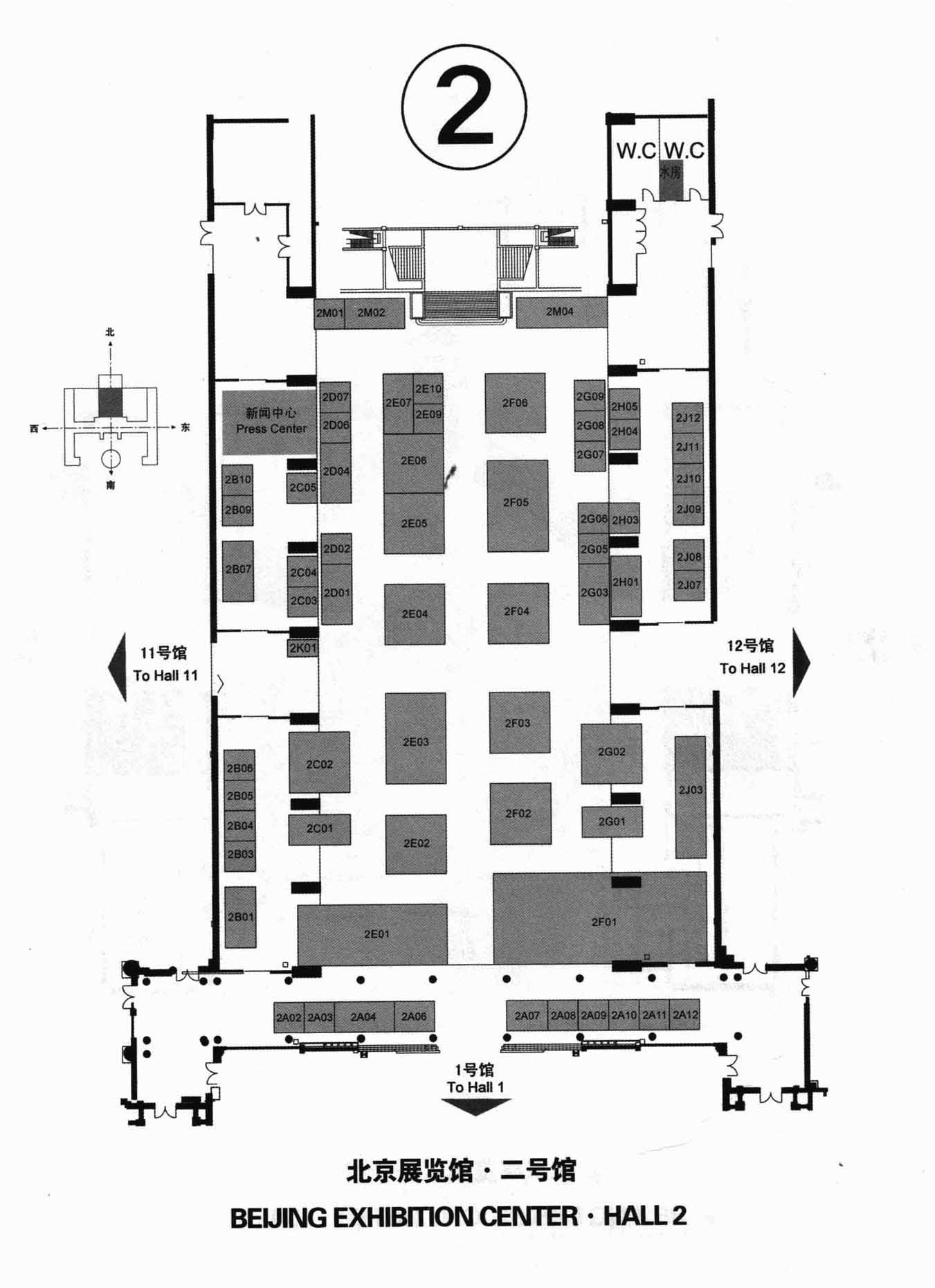 第八届中国国际国防电子展览会的平面图