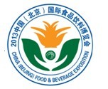 展会标题图片：2013中国（北京）国际食品饮料博览会  2013第四届中国(北京)国际绿色水产食品展览会  第四届中国(北京)国际名酒展览会  2013第三届中国（北京）国际有机食品展览会  2013第五届中国国际高端瓶装饮用水交易会