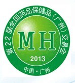 展会标题图片：IHE2013第22届中国(广州)国际大健康产业博览会  2013第22届中国（广州）国际医药保健产业博览会