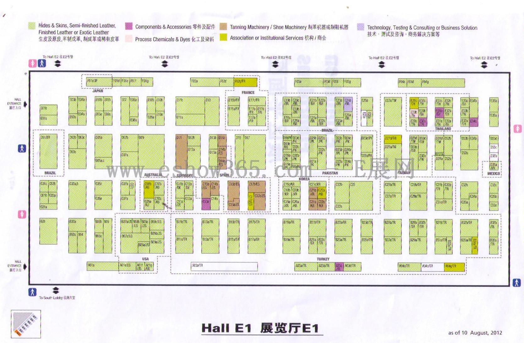 2012中国国际皮革展的平面图