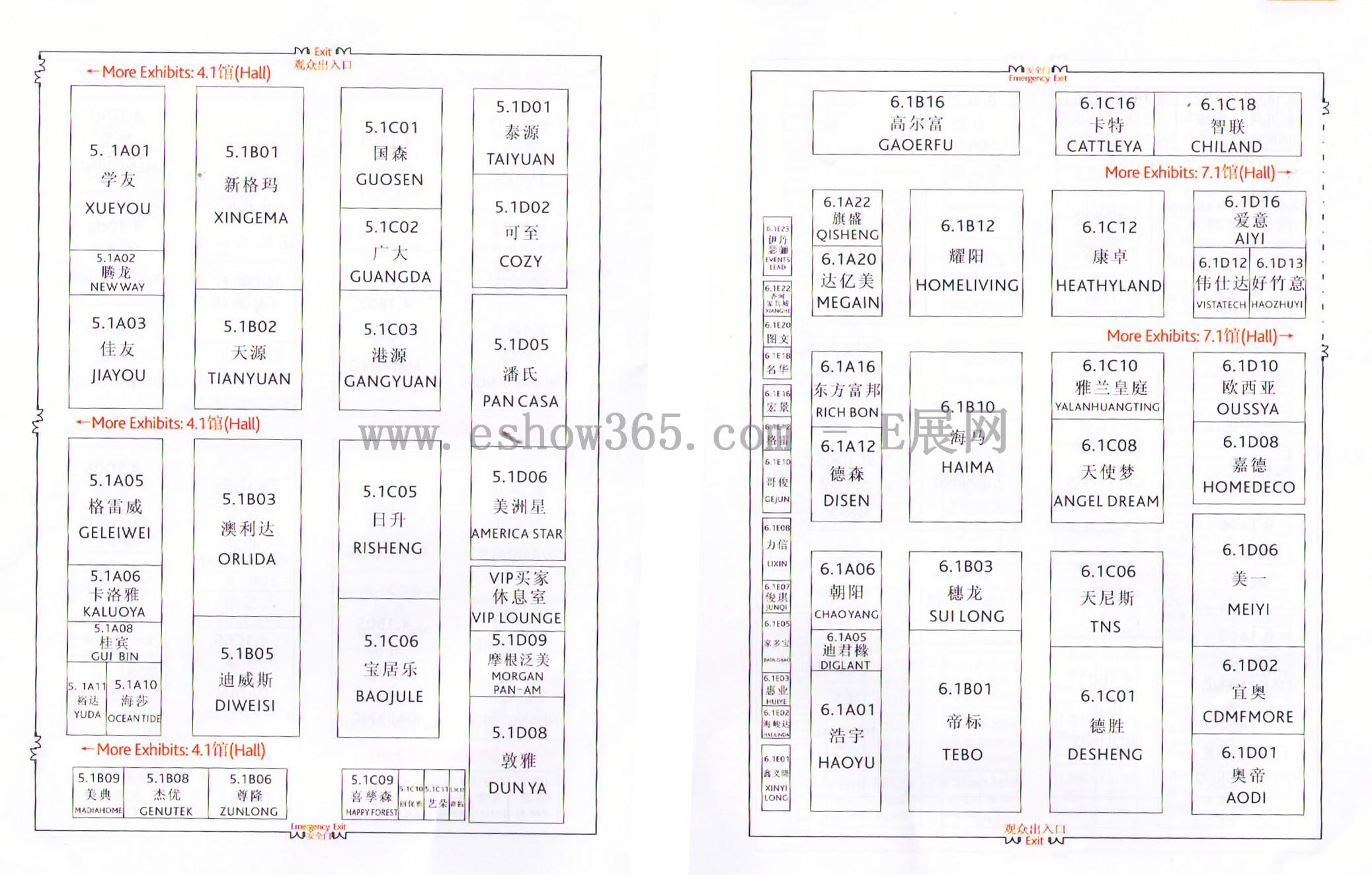 2012第三十届中国广州国际家具博览会的平面图