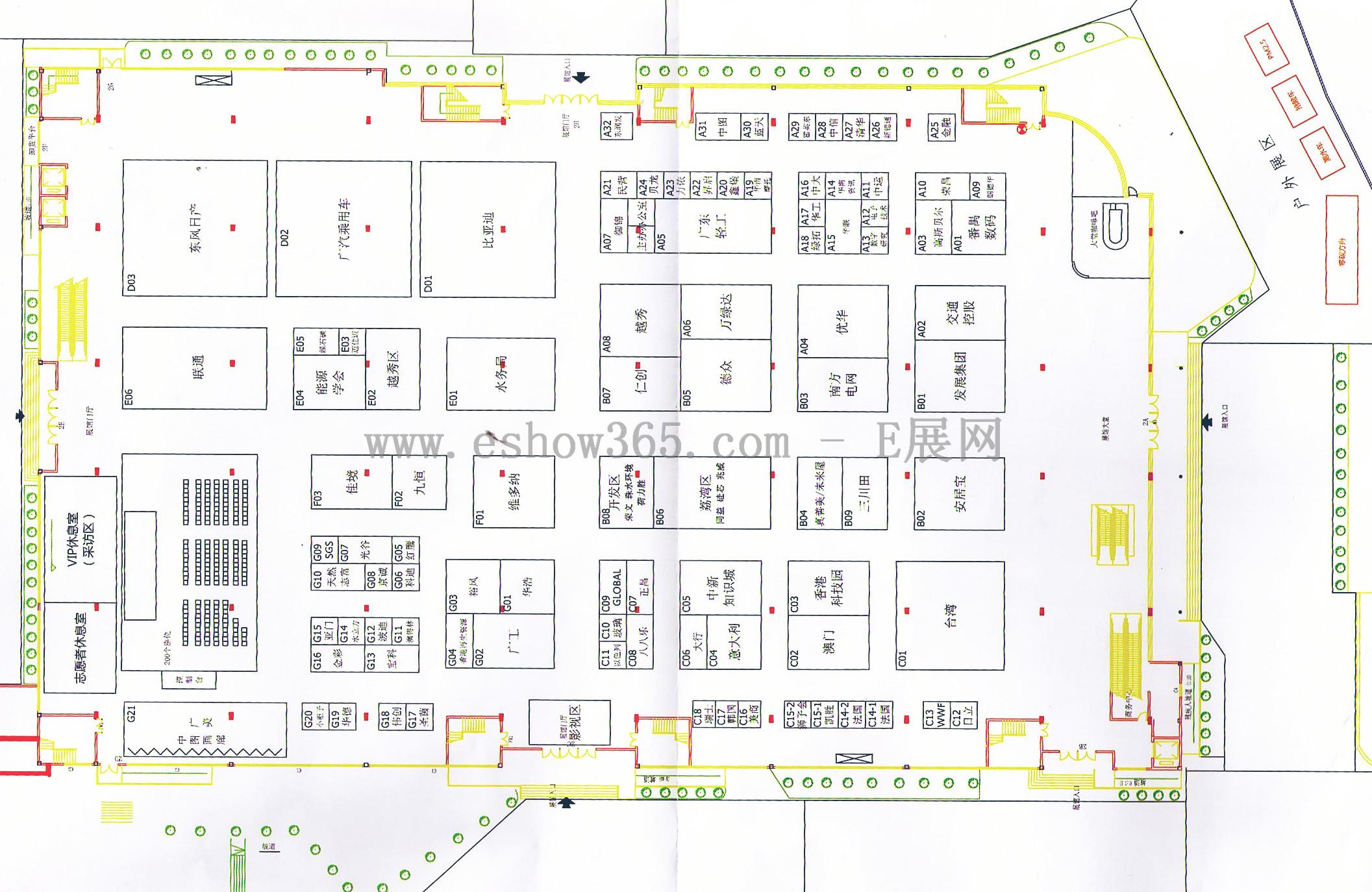 第三届中国广州国际低碳产品和技术展览会的平面图