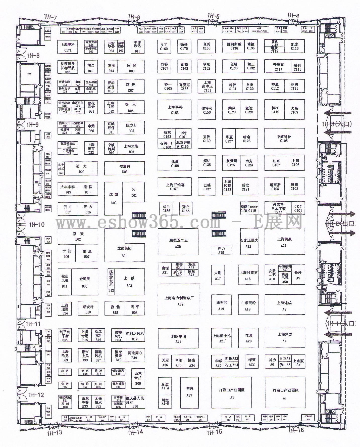 2012第六届中国(上海)国际流体机械展览会的平面图