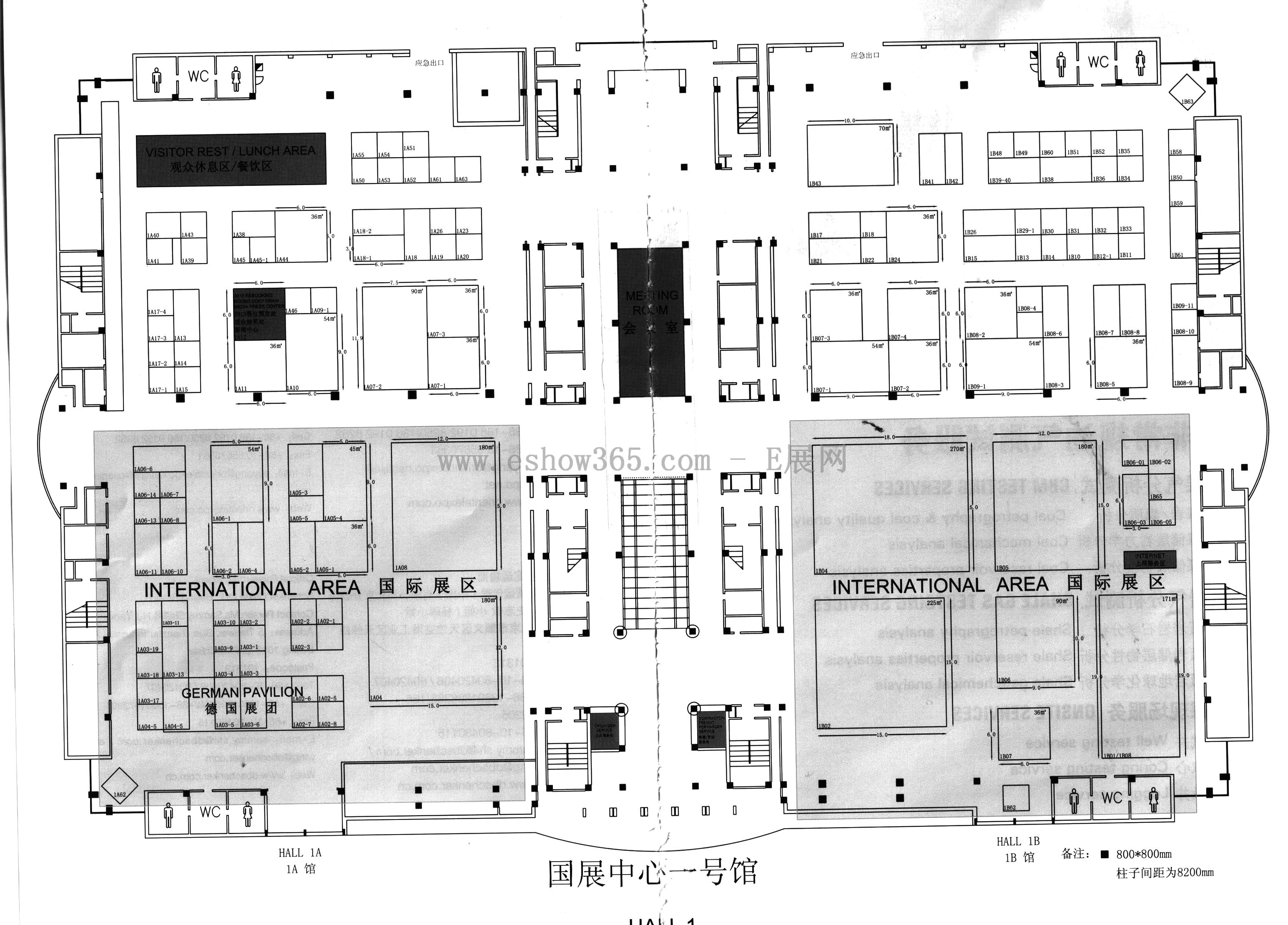 2012中国（北京）国际石油石化技术展览会（CIPTC 2012） 2012中国（北京）海洋石油天然气技术展览会（CIOTC 2012）的平面图