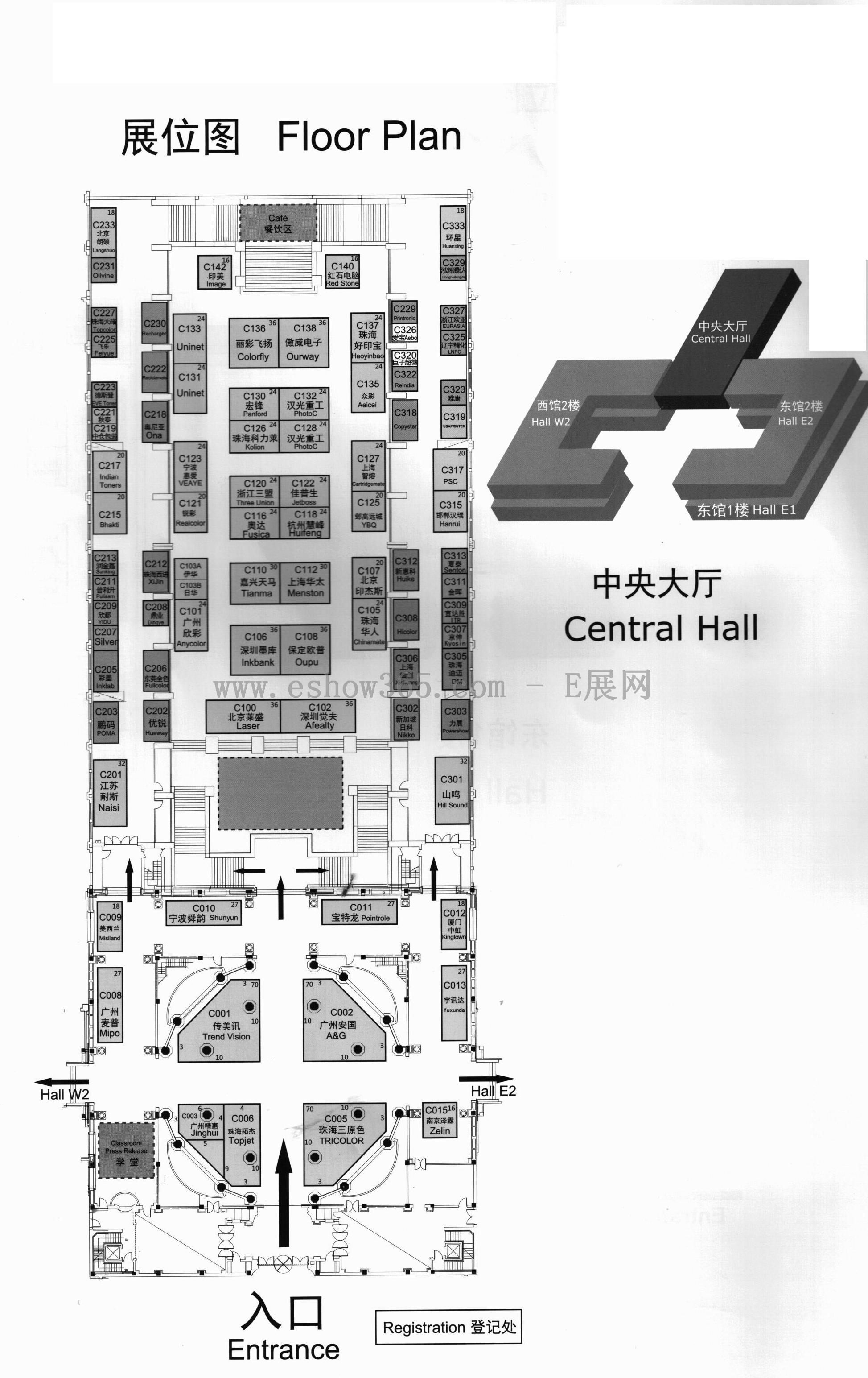 上海图文快印及标签展览会的平面图