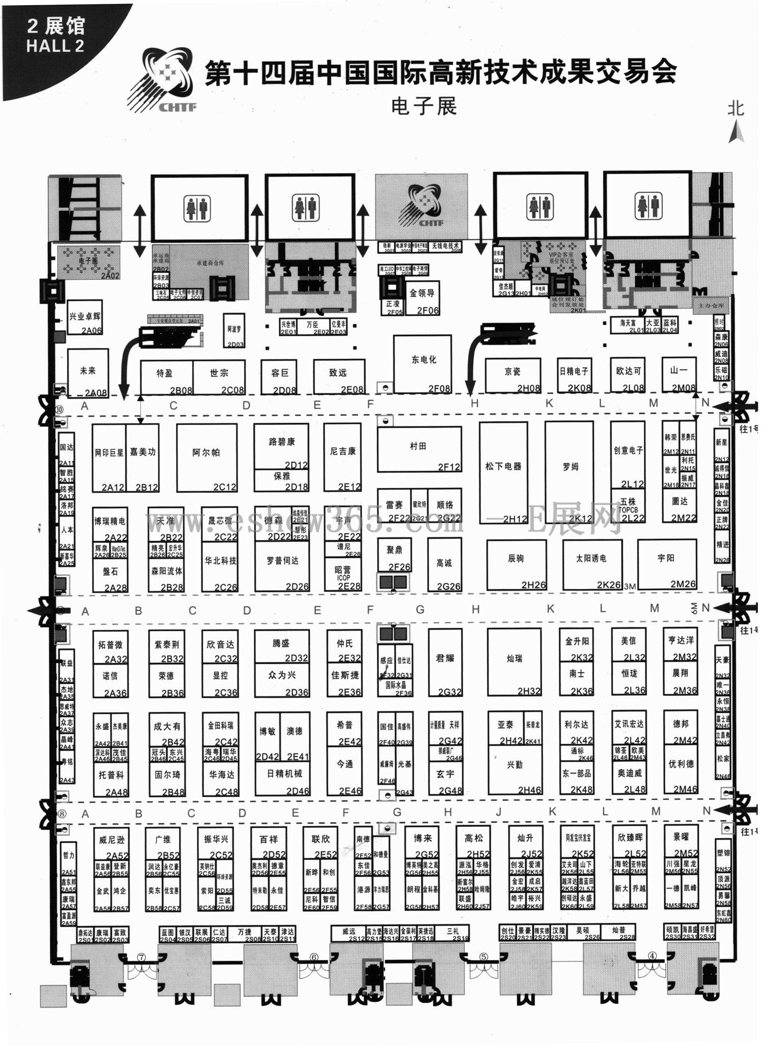 2012年第十四届中国国际高新技术成果交易会的平面图