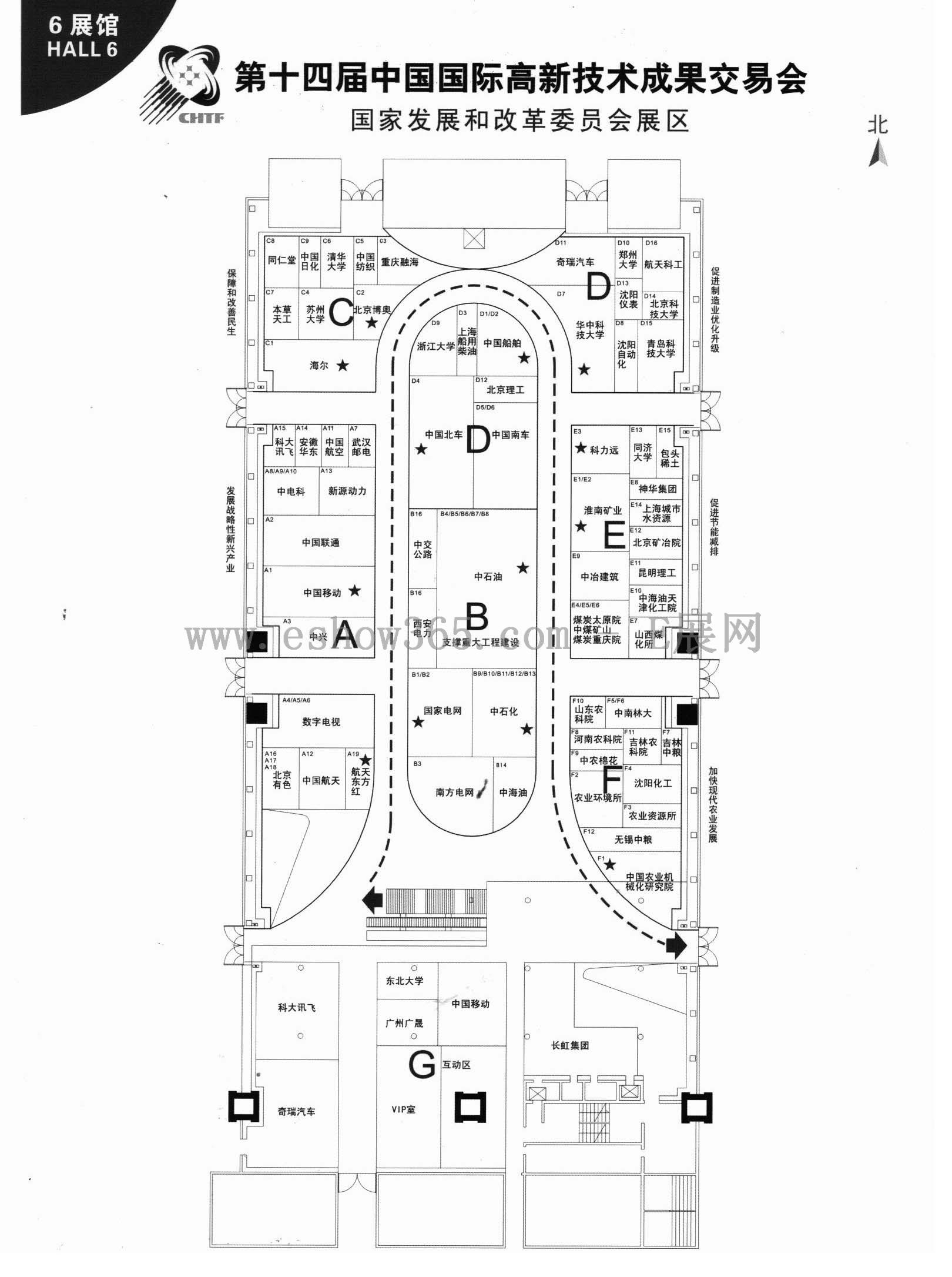 2012年第十四届中国国际高新技术成果交易会的平面图