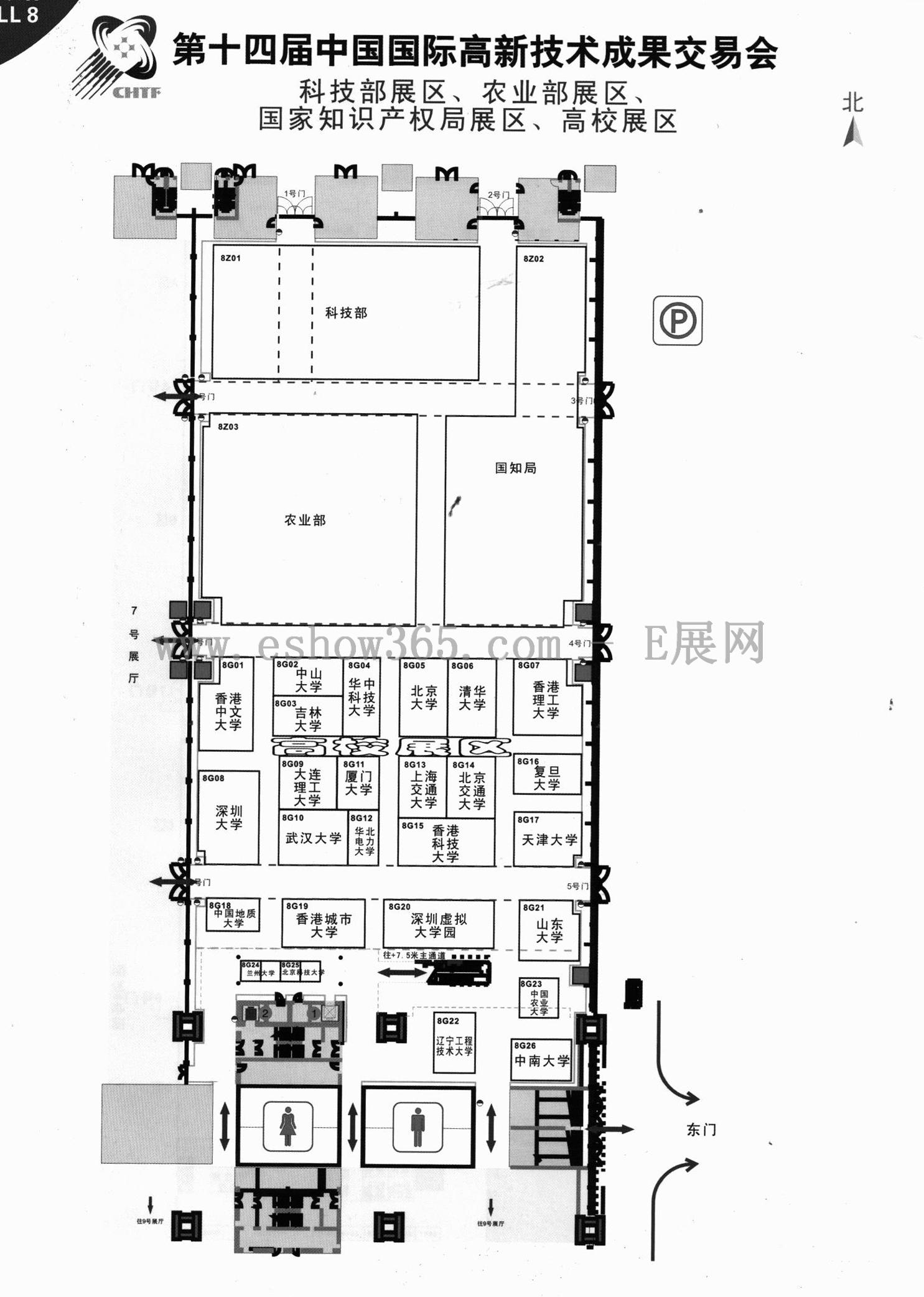 2012年第十四届中国国际高新技术成果交易会的平面图