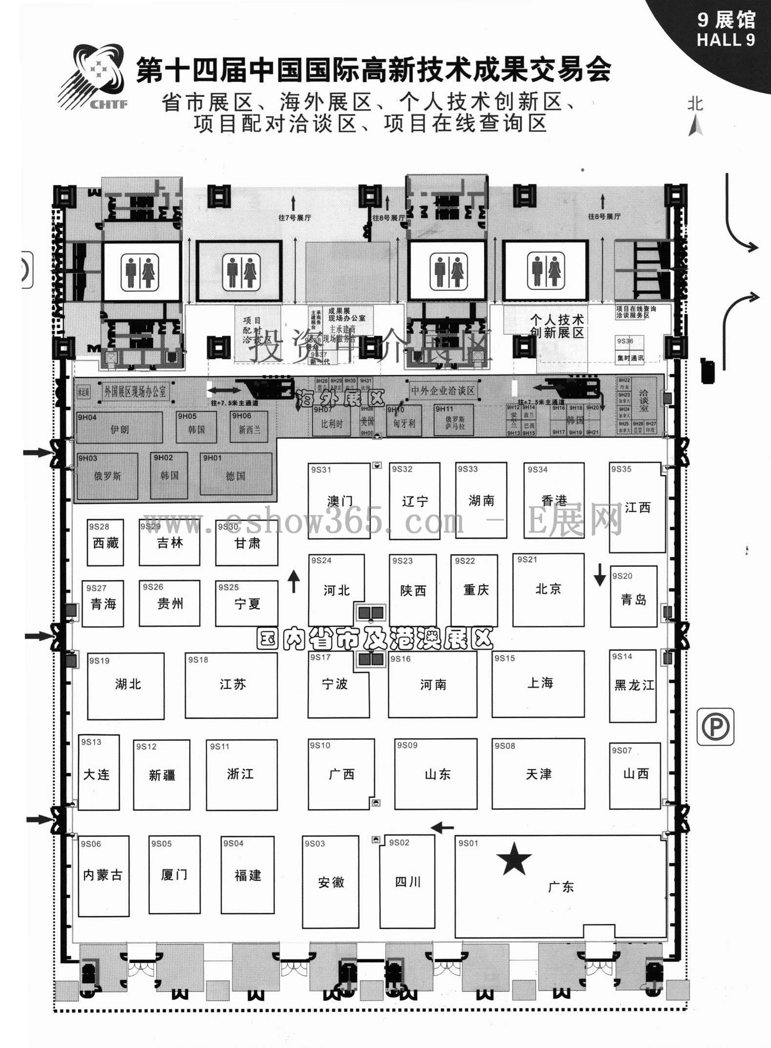 2012年第十四届中国国际高新技术成果交易会的平面图