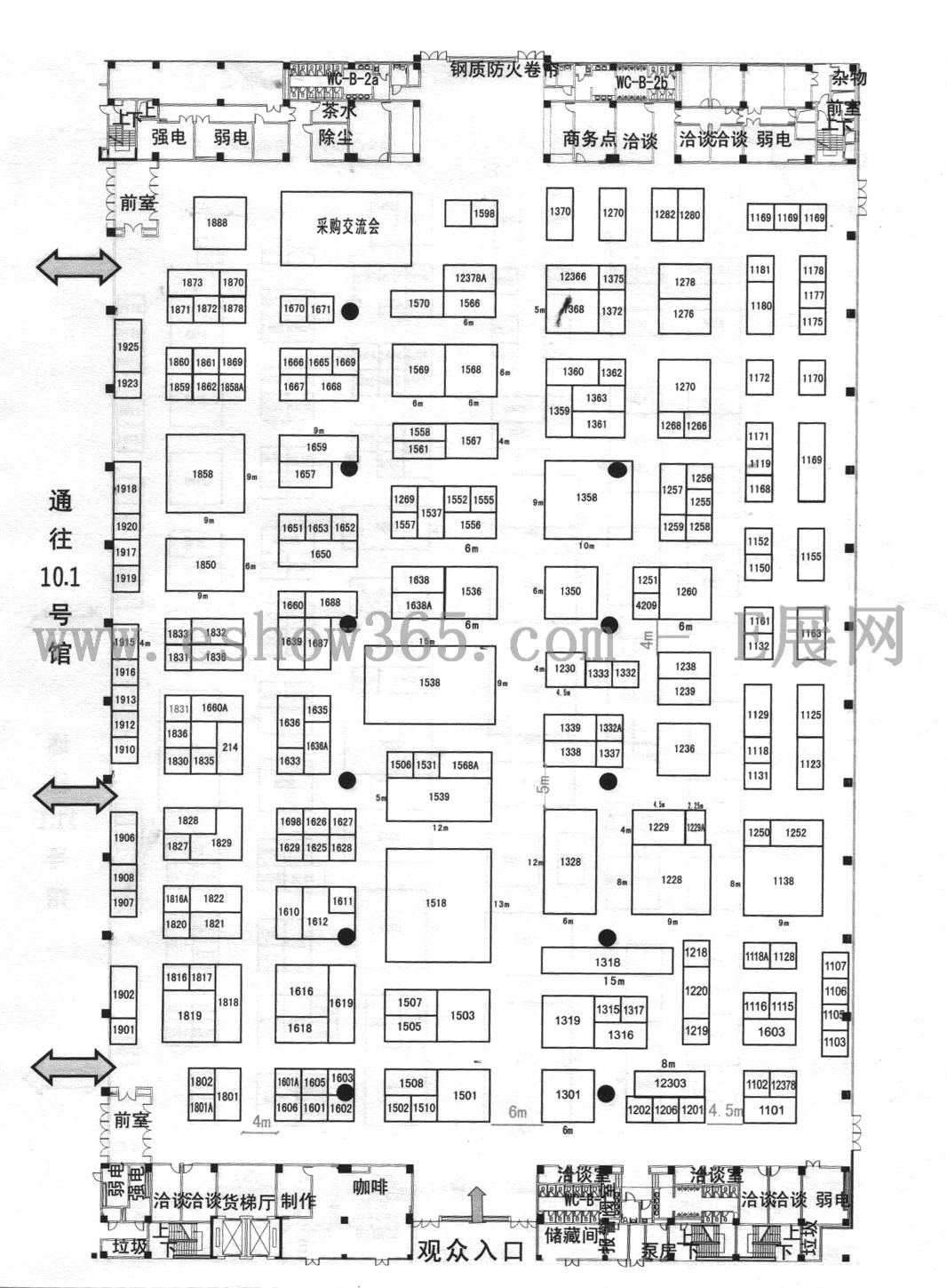 2013广州国际金属暨冶金工业展览会 2013第十四届广州国际压铸、铸造及工业炉展览会的平面图