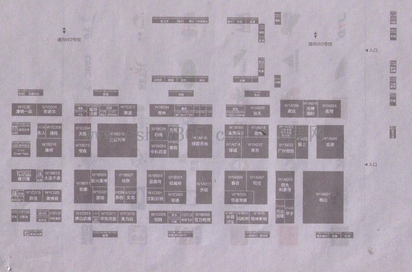 2013第31届中国国际体育用品博览会的平面图