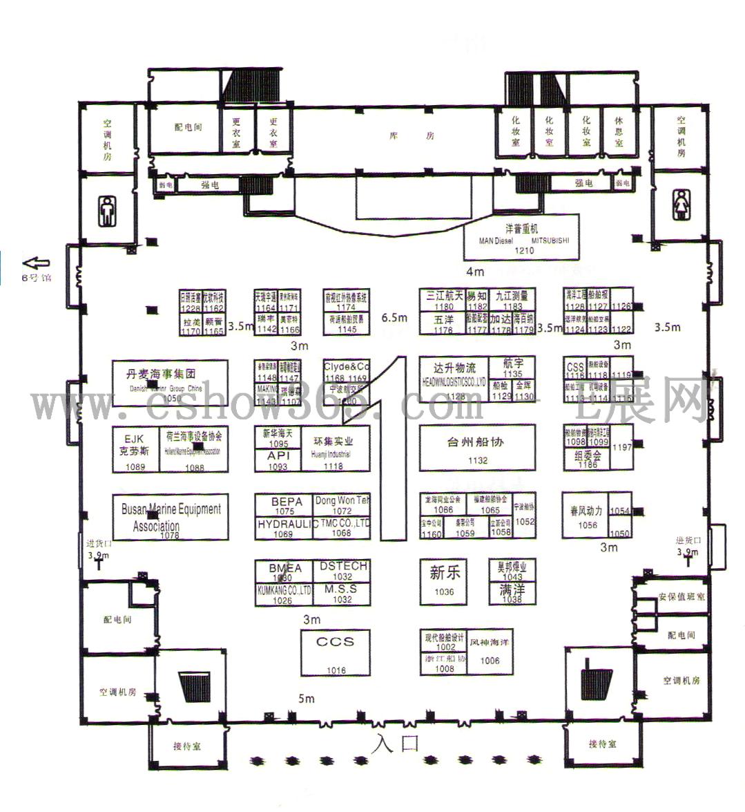 2013宁波国际海事会议和展览会的平面图