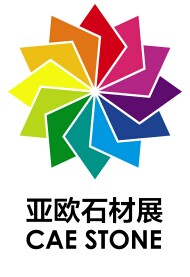 展会标题图片：2015中国（新疆）亚欧国际石材博览会