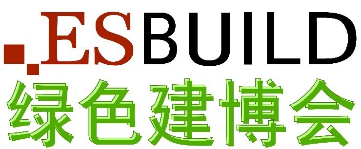 展会标题图片：2016国际绿色建筑建材（上海）博览会  2016上海国际木塑装饰与景观材料展览会