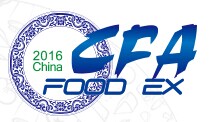 展会标题图片：2016中国（上海）国际食品博览会