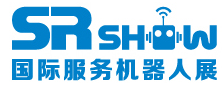 展会标题图片：2017中国国际服务机器人技术及应用展览会