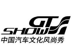 展会标题图片：2024GT Show苏州汽车改装展