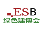 展会标题图片：2023国际绿色建筑建材（上海）博览会  2023上海国际别墅配套设施博览会