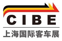 展会标题图片：2023第12届上海国际客车展（CIBE）