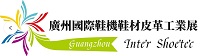 展会标题图片：2021中国广州国际鞋机、鞋材皮革工业展览会