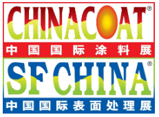 展会标题图片：2024第二十九届中国国际涂料、油墨及粘合剂展览会（中国国际涂料展 CHINACOAT） 第三十七届中国国际表面处理、涂装及涂料产品展览会