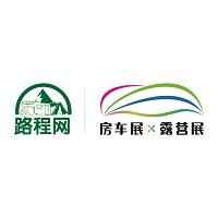 展会标题图片：2023第五届南京国际房车露营展（RVSHOW）