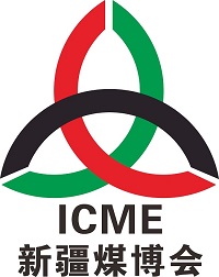 展会标题图片：2024第19届中国新疆国际煤炭工业博览会（ICME 新疆煤博会）