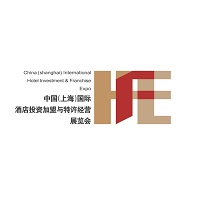 展会标题图片：2023第十七届中国国际酒店设备及用品采购交易会 第十一届中国国际酒店投资加盟与特许经营展会 第十届中国国际智慧酒店展览会 第九届中国国际酒店设计与工程展览会 首届中国文旅产业投资博览会