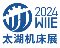 展会标题图片：2024第44届无锡太湖国际机床及智能装备产业博览会（无锡太湖国际工业博览会 WIIE）