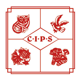 展会标题图片：2023第二十六届中国国际宠物水族展览会 CIPS