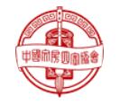展会标题图片：2024第52届全国文房四宝艺术博览会第14届全国中小学生书画用品博览会
