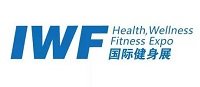 展会标题图片：2025中国（上海）国际健身、康体休闲展览会（IWF）暨2025中国（上海）国际泳池设施，泳池装备及温泉SPA展览会（CSE）