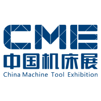 展会标题图片：2025CME第10届上海国际机床展（华机展）