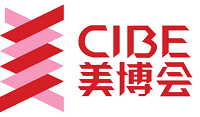 展会标题图片：2020第55届中国广州国际美博会 CIBE 2020第五十五届广东国际美容美发化妆用品进出口博览会