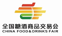 展会标题图片：2024年第110届全国糖酒商品交易会（CFDF）